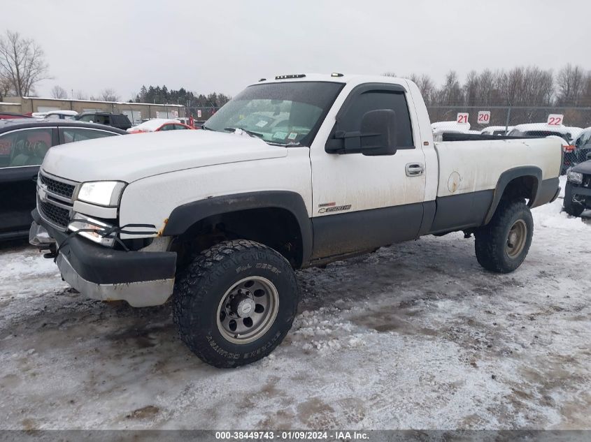 2005 Chevrolet Silverado 2500Hd Work Truck VIN: 1GCHK24245E221311 Lot: 38449743