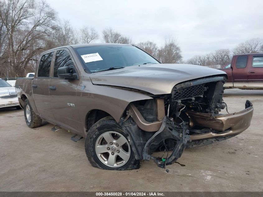 2009 Dodge Ram 1500 St VIN: 1D3HB13P89J528542 Lot: 38450028