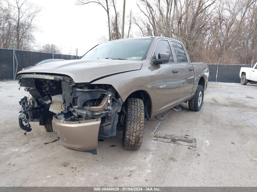 2009 Dodge Ram 1500 St VIN: 1D3HB13P89J528542 Lot: 38450028