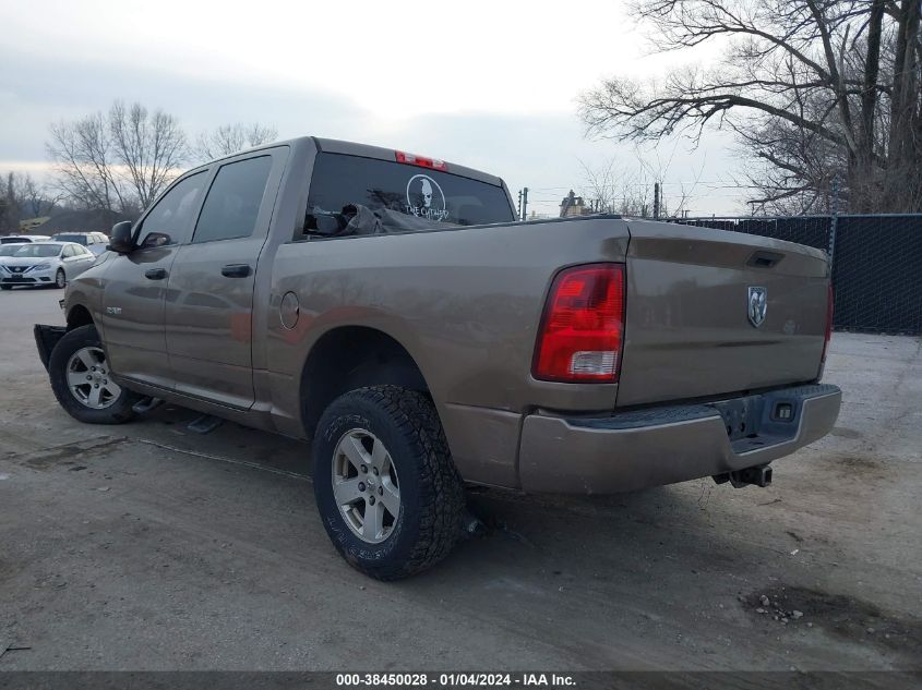 2009 Dodge Ram 1500 St VIN: 1D3HB13P89J528542 Lot: 38450028