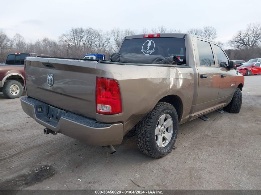 2009 Dodge Ram 1500 St VIN: 1D3HB13P89J528542 Lot: 38450028