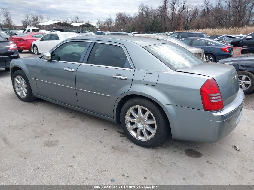 2007 Chrysler 300C VIN: 2C3KA63H67H697744 Lot: 38450041