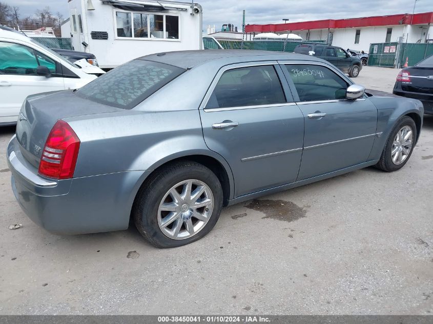 2007 Chrysler 300C VIN: 2C3KA63H67H697744 Lot: 38450041