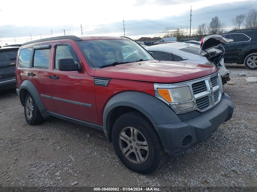 2007 Dodge Nitro Sxt VIN: 1D8GU28K07W532040 Lot: 38450082