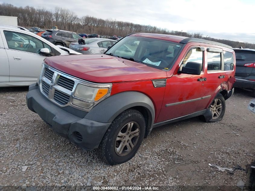 2007 Dodge Nitro Sxt VIN: 1D8GU28K07W532040 Lot: 38450082