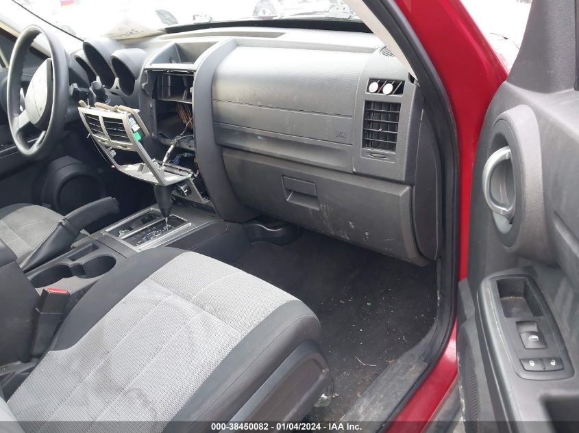 1D8GU28K07W532040 2007 Dodge Nitro Sxt