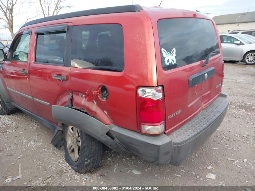 2007 Dodge Nitro Sxt VIN: 1D8GU28K07W532040 Lot: 38450082