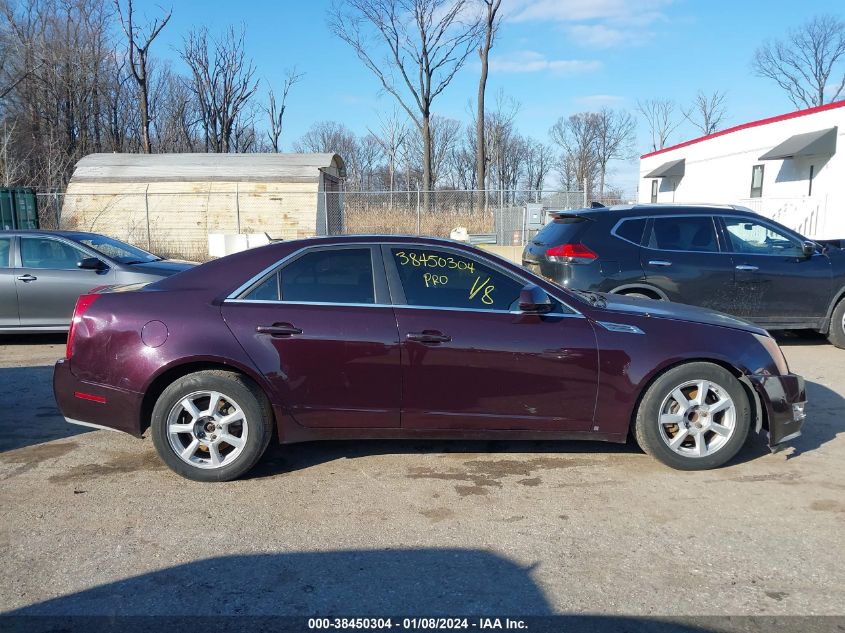 2008 Cadillac Cts Standard VIN: 1G6DF577180208922 Lot: 38450304