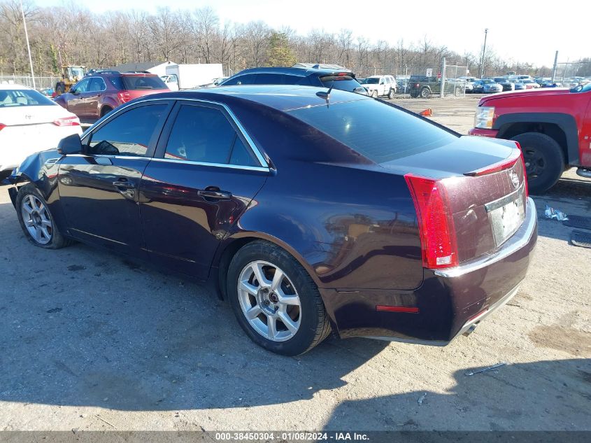 2008 Cadillac Cts Standard VIN: 1G6DF577180208922 Lot: 38450304