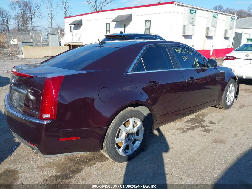 2008 Cadillac Cts Standard VIN: 1G6DF577180208922 Lot: 38450304