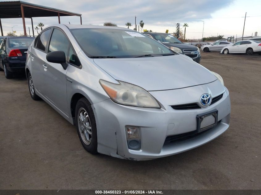 2011 Toyota Prius Three VIN: JTDKN3DU6B1367183 Lot: 38450323