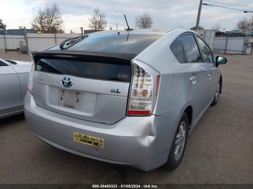 2011 Toyota Prius Three VIN: JTDKN3DU6B1367183 Lot: 38450323