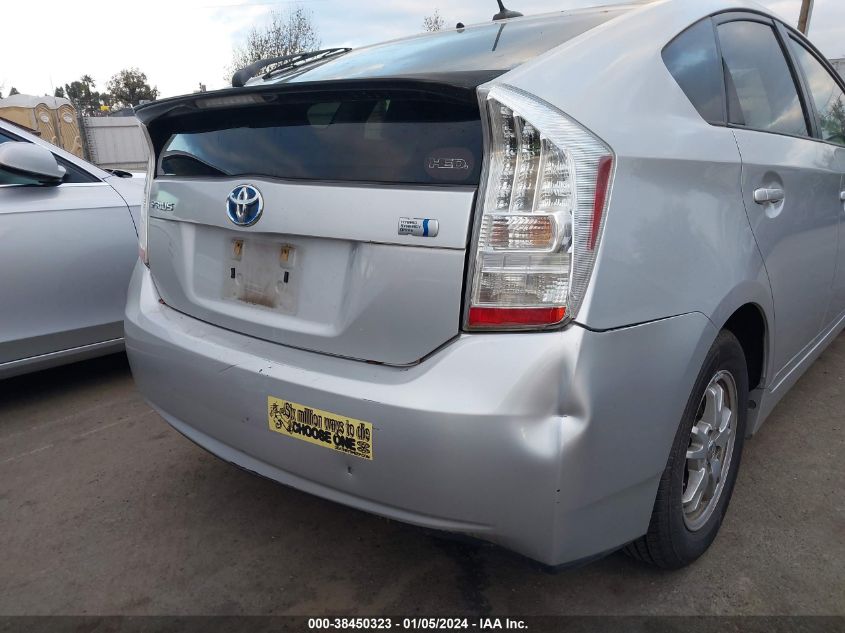 JTDKN3DU6B1367183 2011 Toyota Prius Three