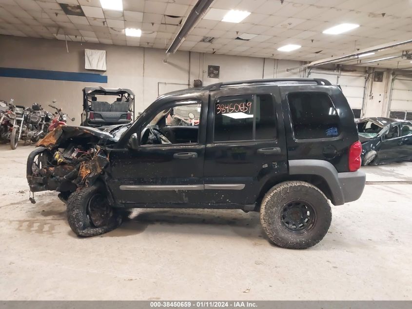 2002 Jeep Liberty Sport VIN: 1J4GL48K62W352545 Lot: 38450659