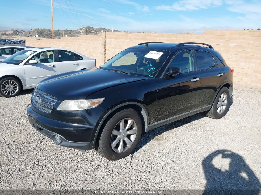 2005 Infiniti Fx35 VIN: JNRAS08W95X204253 Lot: 38450747