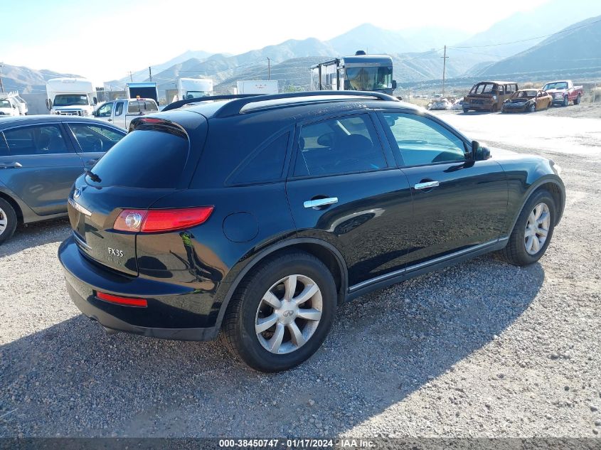 2005 Infiniti Fx35 VIN: JNRAS08W95X204253 Lot: 38450747