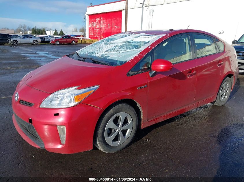 2012 Toyota Prius Two VIN: JTDKN3DU7C1606323 Lot: 38450814