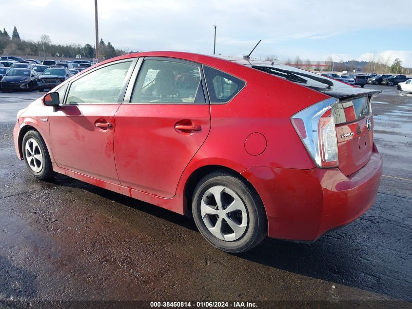 2012 Toyota Prius Two VIN: JTDKN3DU7C1606323 Lot: 38450814