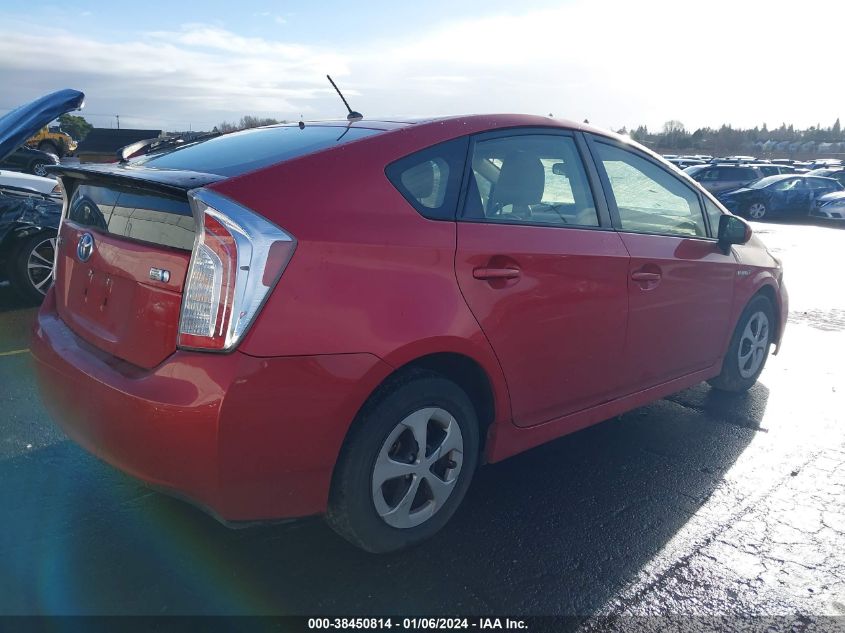 2012 Toyota Prius Two VIN: JTDKN3DU7C1606323 Lot: 38450814