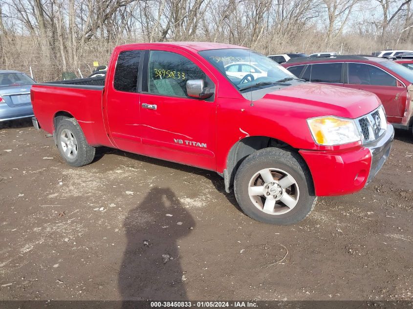 2005 Nissan Titan Se VIN: 1N6BA06A35N574847 Lot: 38450833