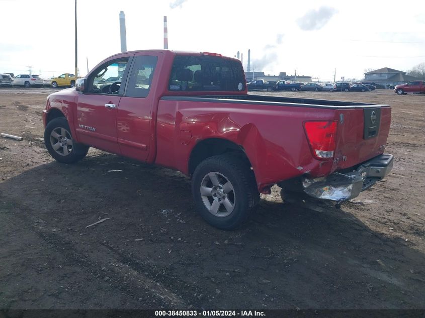 2005 Nissan Titan Se VIN: 1N6BA06A35N574847 Lot: 38450833