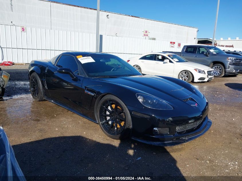 2013 Chevrolet Corvette Grand Sport VIN: 1G1YW2DW5D5103055 Lot: 38450994