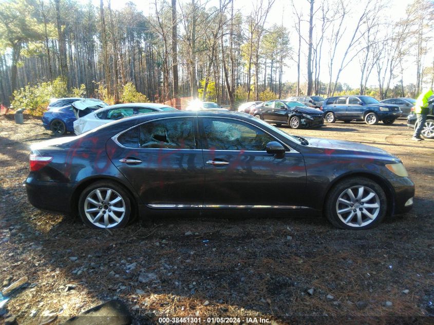 JTHCL46F495002694 2009 Lexus Ls 460