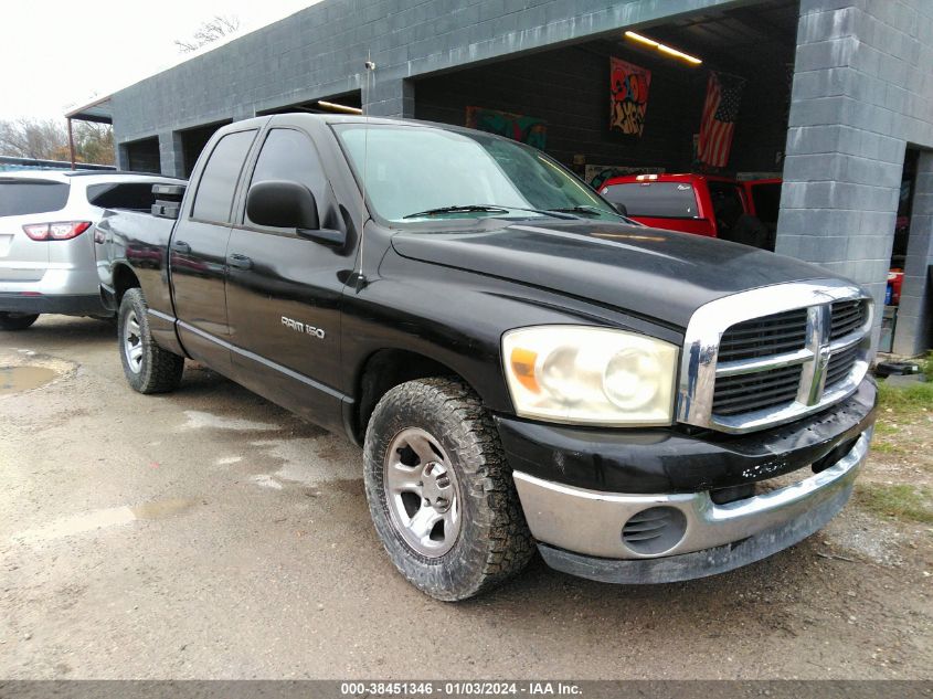 1D7HA18N47J578070 2007 Dodge Ram 1500 St/Slt