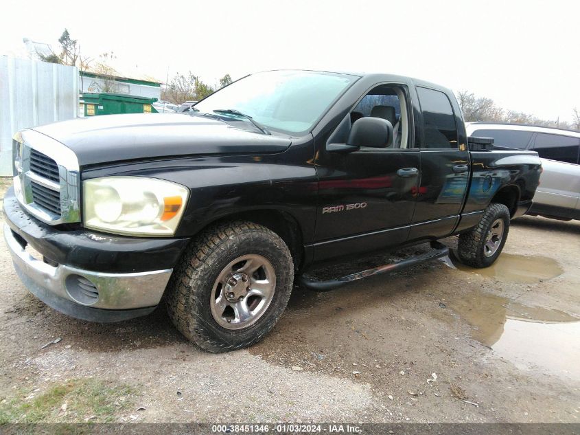 1D7HA18N47J578070 2007 Dodge Ram 1500 St/Slt