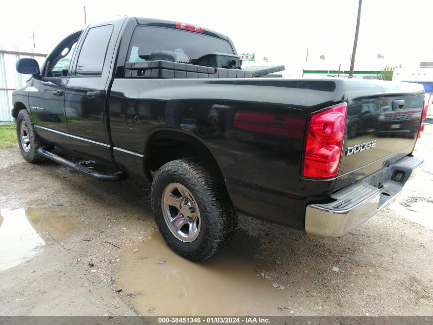 1D7HA18N47J578070 2007 Dodge Ram 1500 St/Slt