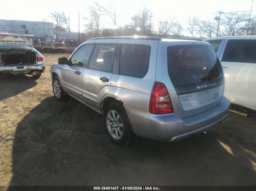 JF1SG65695H741248 2005 Subaru Forester 2.5Xs