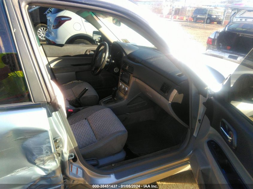 JF1SG65695H741248 2005 Subaru Forester 2.5Xs