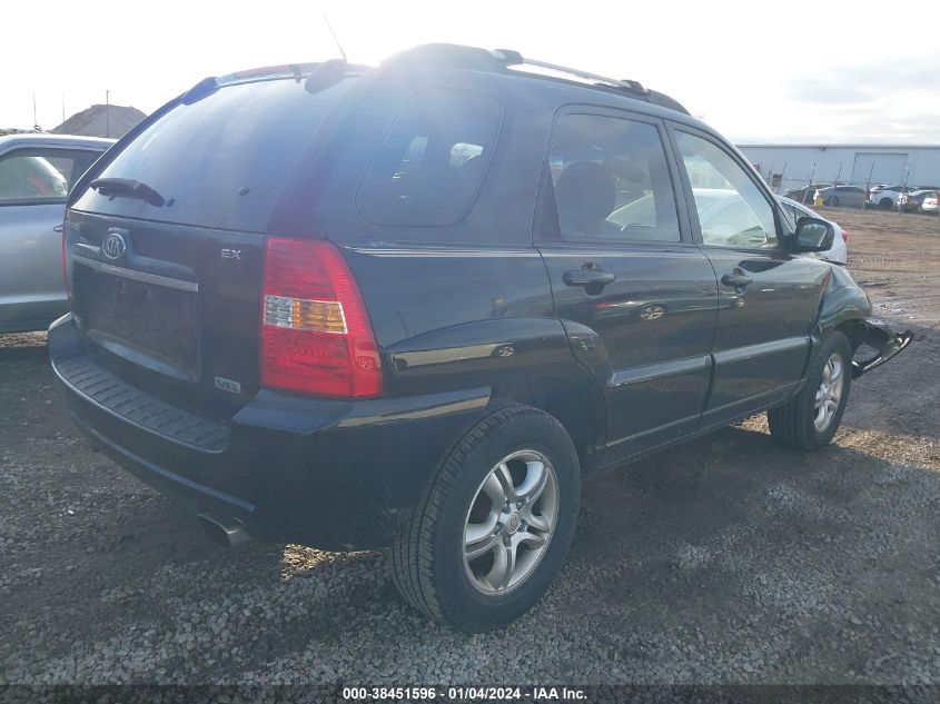 KNDJE723587492565 2008 Kia Sportage Ex V6