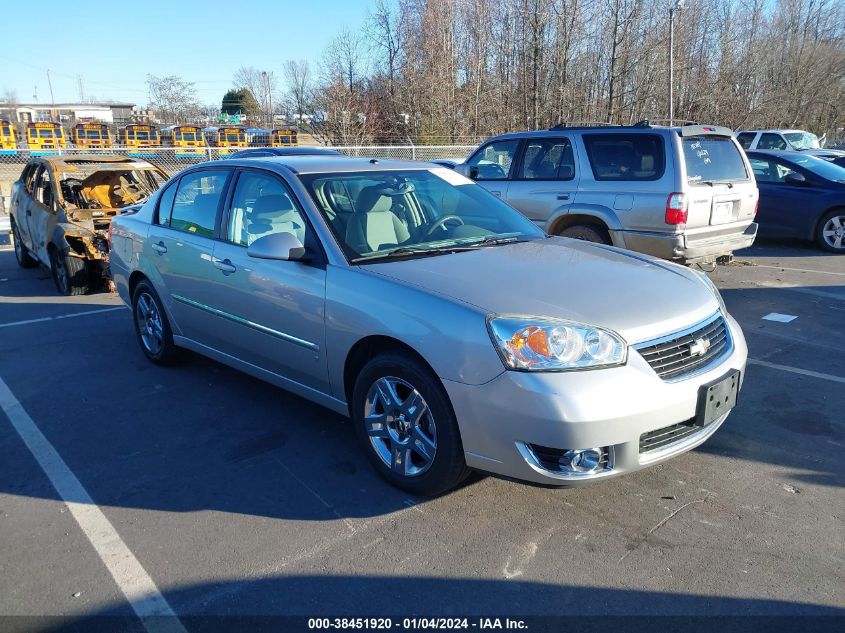 2007 Chevrolet Malibu Lt VIN: 1G1ZT57N67F195907 Lot: 38451920