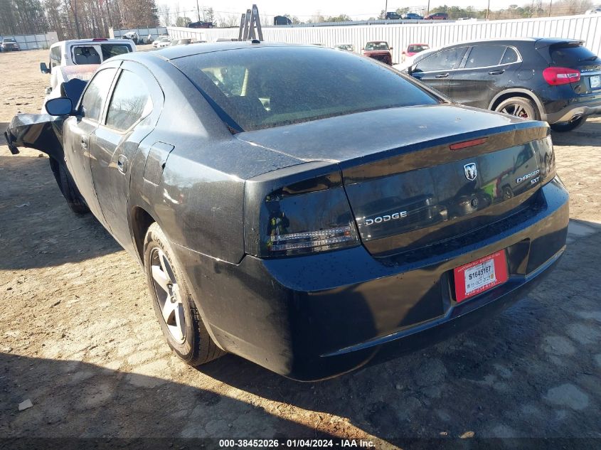 2010 Dodge Charger Sxt VIN: 2B3CA3CV0AH310652 Lot: 38452026