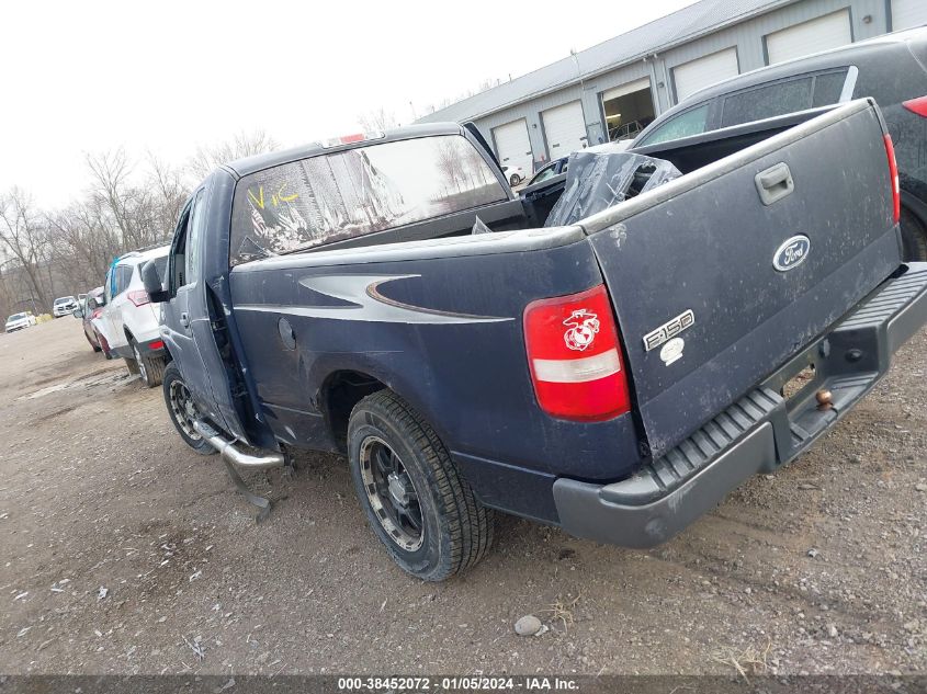 2005 Ford F150 VIN: 1F1RF12235NA79032 Lot: 38452072
