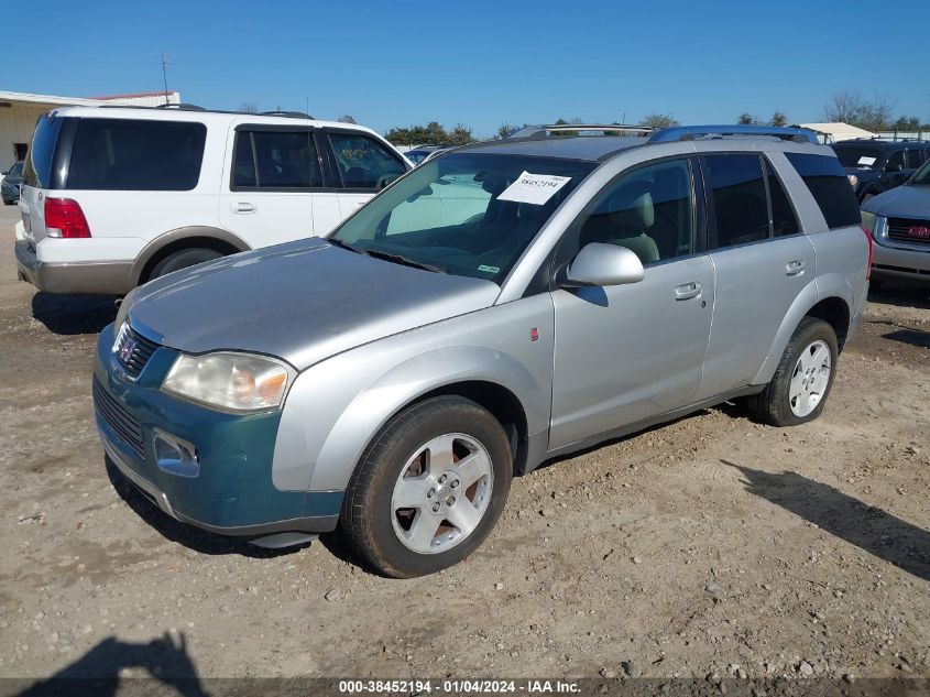 5GZCZ63496S857126 2006 Saturn Vue V6