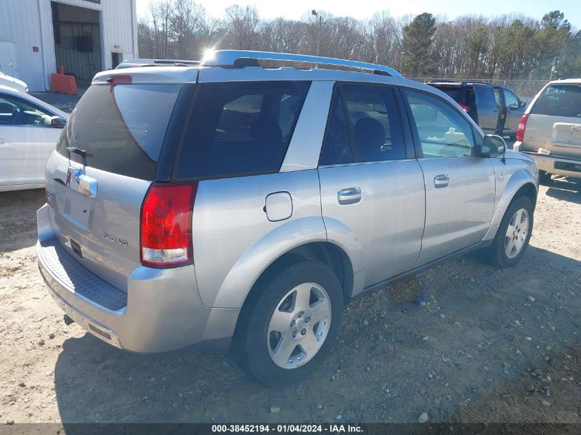 2006 Saturn Vue V6 VIN: 5GZCZ63496S857126 Lot: 38452194