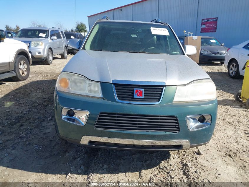 5GZCZ63496S857126 2006 Saturn Vue V6