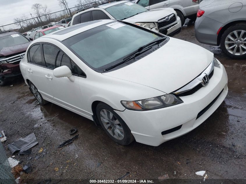 2010 Honda Civic Ex-L VIN: 2HGFA1F90AH511001 Lot: 38452332