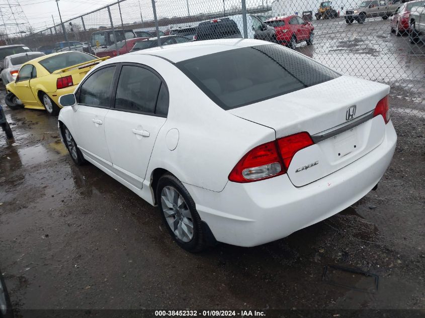 2010 Honda Civic Ex-L VIN: 2HGFA1F90AH511001 Lot: 38452332