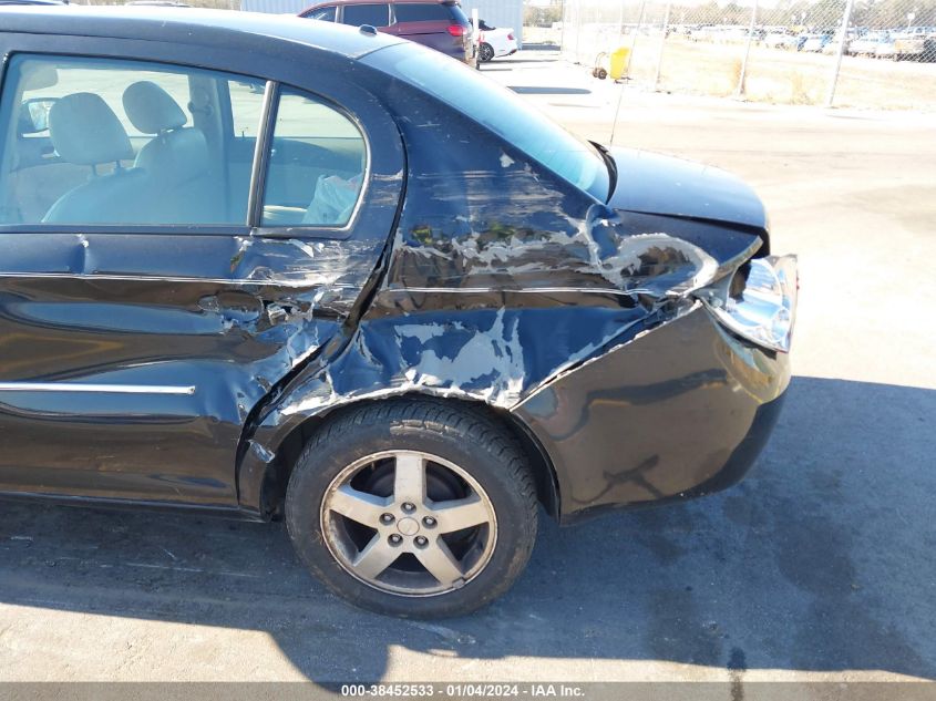 1G1AZ55F077219250 2007 Chevrolet Cobalt Ltz