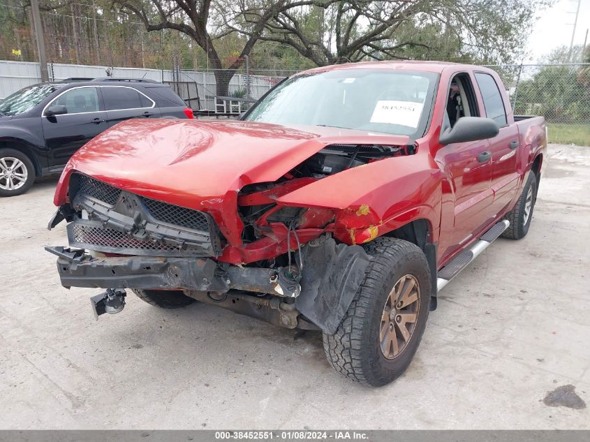 1Z7HC28K07S185116 2007 Mitsubishi Raider Ls