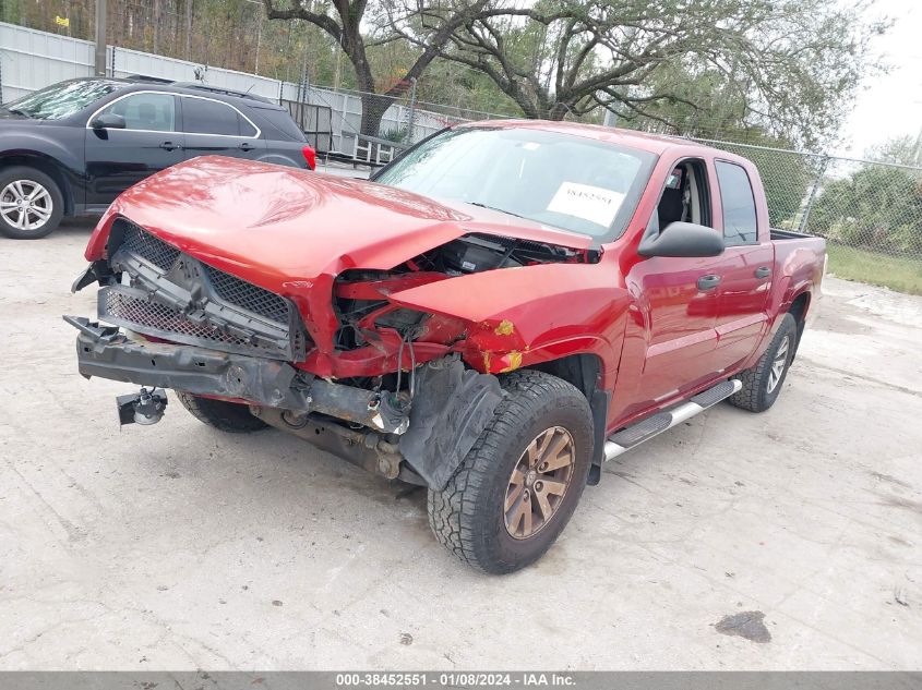 2007 Mitsubishi Raider Ls VIN: 1Z7HC28K07S185116 Lot: 38452551