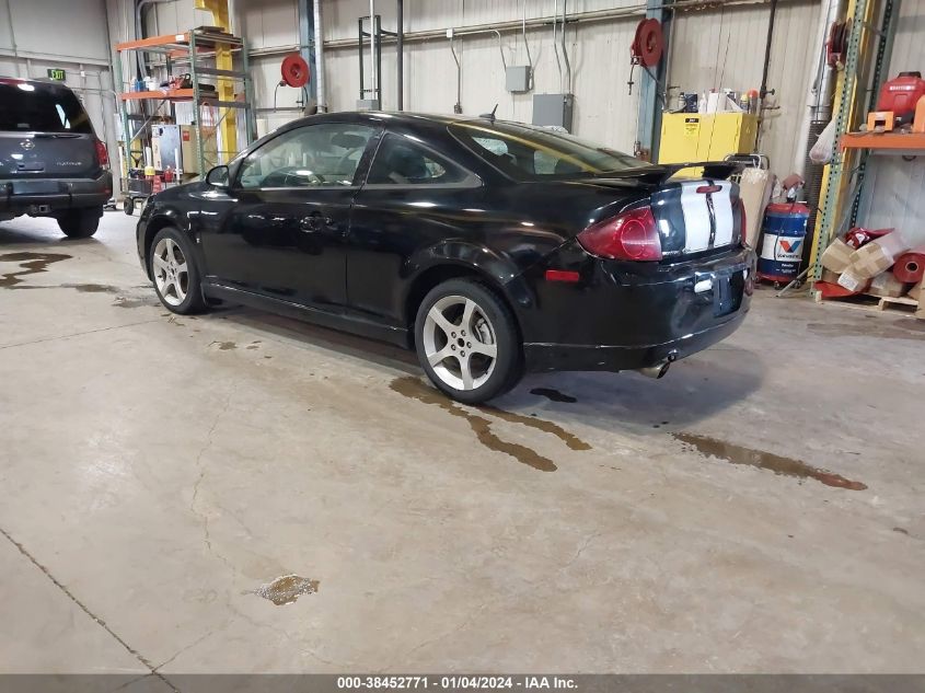 1G2AN18B487335657 2008 Pontiac G5 Gt