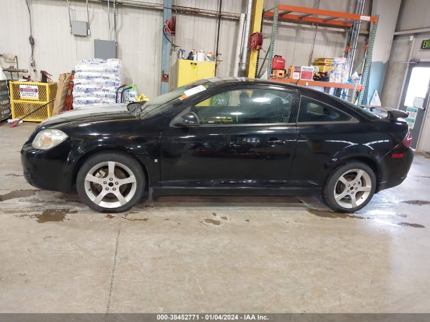 1G2AN18B487335657 2008 Pontiac G5 Gt