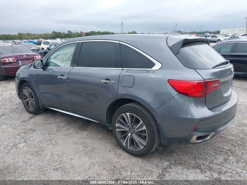 2019 Acura Mdx Tech Pkg VIN: 5J8YD3H53KL001204 Lot: 38452834