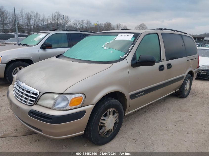 1GNDX03E8YD145416 2000 Chevrolet Venture Ls