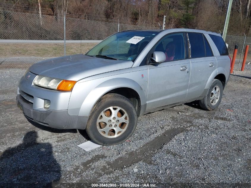 5GZCZ53405S830132 2005 Saturn Vue V6