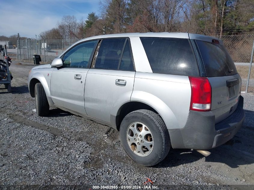 5GZCZ53405S830132 2005 Saturn Vue V6